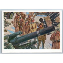 1960 WWII SOVIET FIGHTERS AT CAPTURED TANKS Artillery Soviet USSR Postcard