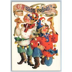 1984 RUSSIAN BUFFOONS play Pipe Russian Ethnic Happy New Year Soviet Postcard
