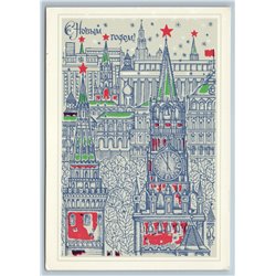 1980 MOSCOW KREMLIN Architecture Graphic Happy New Year Soviet USSR Postcard