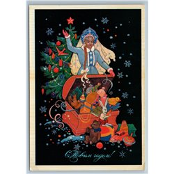 1980 PALEKH ART Snow Maiden Box of TOYS DOLLS Happy New Year Soviet Postcard