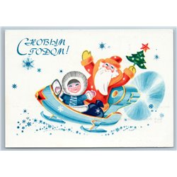 1984 ESKIMO Far North Kid n DED MOROZ snowmobile Happy New Year USSR Postcard