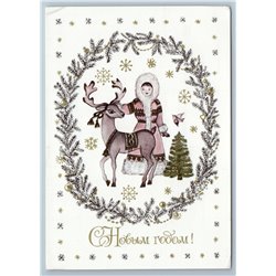 1984 ESKIMO CHUKCHA Girl n Reindeer Far North Happy New Year Soviet Postcard