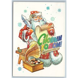 1984 DED MOROZ writes list of gifts Gramophone Happy New Year Soviet Postcard