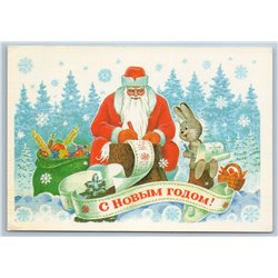 1985 ZARUBIN Ded Moroz Bunny Rabbit Gifts Bag Happy New Year Soviet Postcard