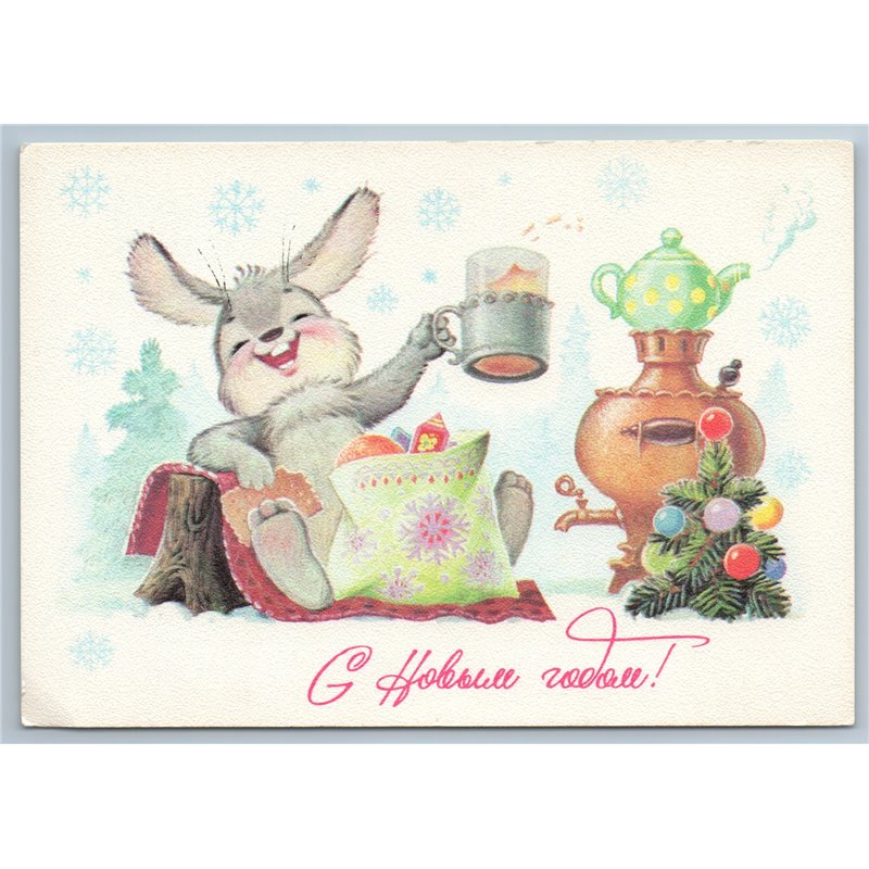 1984 ZARUBIN BUNNY Rabbit Hare drink Tea Happy New Year Soviet USSR Postcard