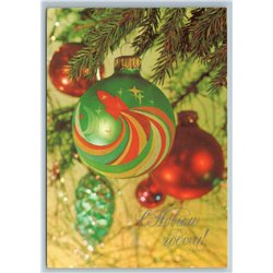 1984 SPACE ROCKET on Christmas Ball Decoration Cosmos Soviet USSR Postcard