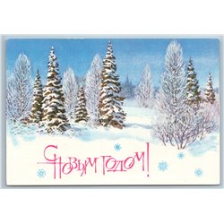 1984 SNOW WINTER FOREST Christmas Tree Happy New Year Soviet USSR Postcard