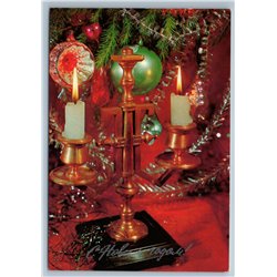 1983 CHRISTMAS TREE BALL n CANDLE HOLDER Happy New Year Soviet USSR Postcard
