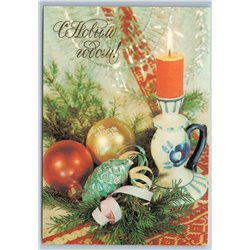 1984 CHRISTMAS TREE BALL Decoration n Candle Happy New Year Soviet USSR Postcard