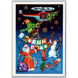 1980 CHEBURASHKA n CROCODILE Ded Moroz Squirrel Happy New Year Soviet Postcard