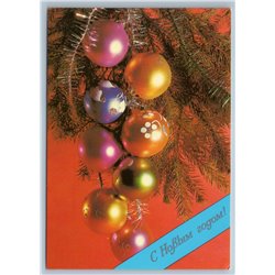 1984 CHRISTMAS TREE BALL Photo Decoration Happy New Year Soviet USSR Postcard