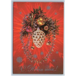 1984 CHRISTMAS TREE DECORATION Cone Happy New Year Soviet USSR Postcard