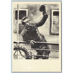 1974 LENIN Youth of Leader ill. by Zhukov Propaganda RARE SET of 16 Postcards