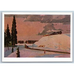 1965 RAILWAY TRAIN Railroad Russian Industrial Landscape Winter Soviet Postcard