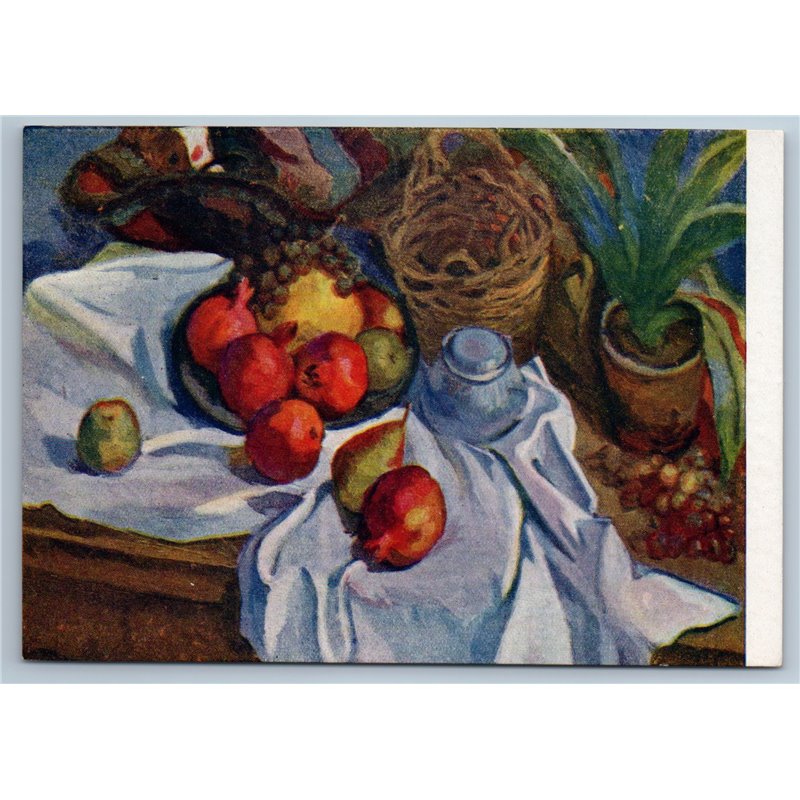 1958 POMEGRANATES GRAPES Pear Fruits Azerbaijan ASIA Still life USSR Postcard