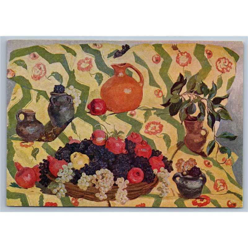 1958 POMEGRANATES GRAPES Fruits Jug Vase ARMENIA Asia Still life USSR Postcard