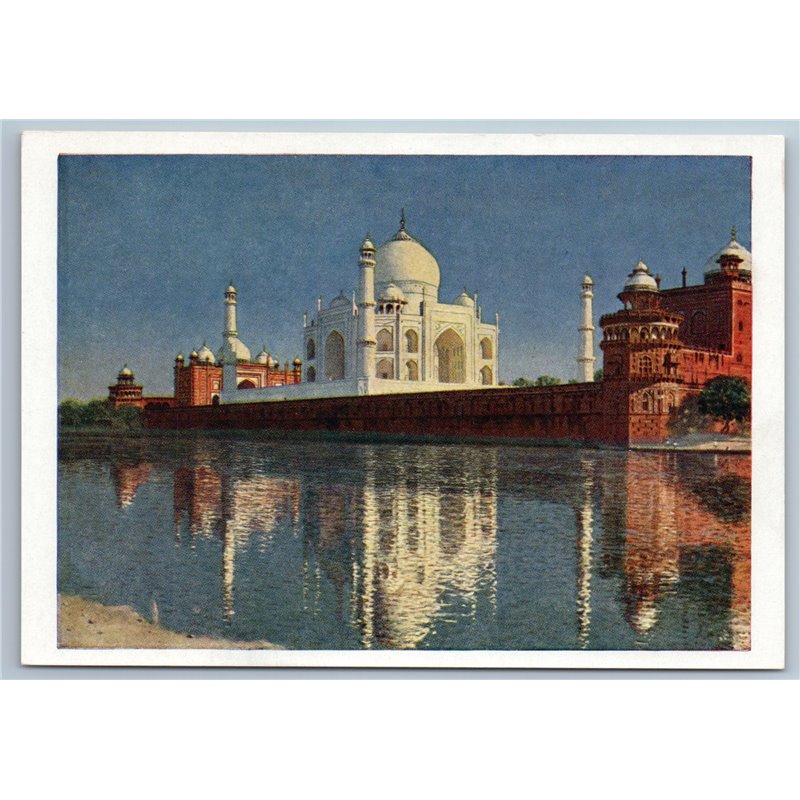 1958 TAJ-MAHAL Tomb in India Agra Architecture Landscape Soviet USSR Postcard