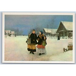 1974  RUSSIAN WOMEN Rocker arms Over waters Snow Winter Ethnic Soviet Postcard