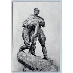 1961 WWII 1941 BREST Soldier saves injured Sculpture Patriotic Soviet Postcard