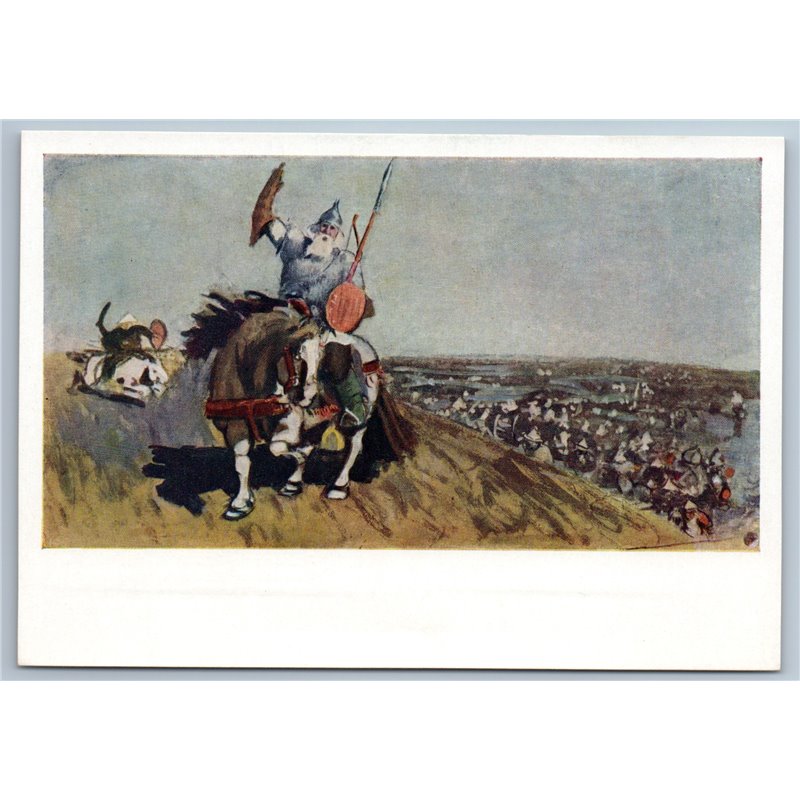 1960 RUSSIAN EPOS HERO Ilya Muromets on horse Slavic RUS Ethnic USSR Postcard