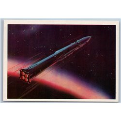 1971 SOVIET SPACE ROCKET Cosmos in flight Starry sky Orbit USSR Postcard