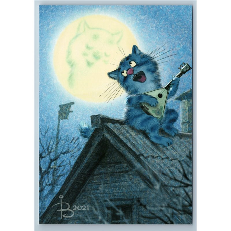 BLUE CAT serenading on roof White Lovely MOON Funny Comic Russian New Postcard