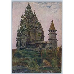 1965 WOODEN RUSSIAN CHURCH Kizhi Pogost Far North Architecture Soviet Postcard