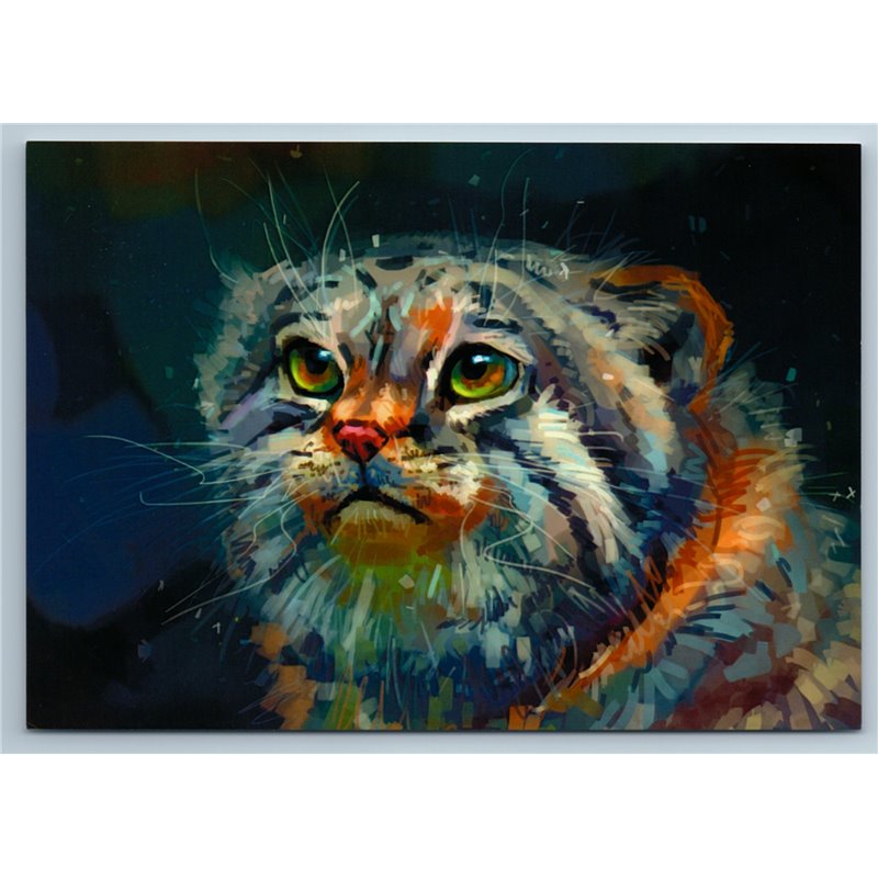 MANUL Big Wild Cat Unusual Art Russian New Postcard