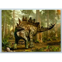 STEGOSAURUS DINOSAUR Prehistoric Animal DINO ERA Russian New Postcard