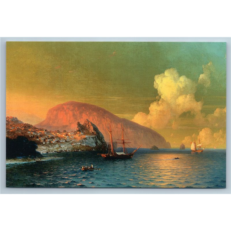 CRIMEA SAILING BOAT at Sea Sunrise Ayu-Dag Seascape by Aivazovsky New Postcard