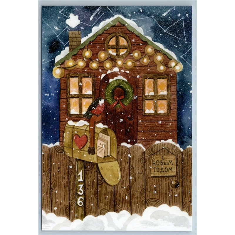CHRISTMAS HOUSE Decoration Postbox BULLFINCH Constellations Russian New Postcard