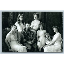FAMILY OF EMPEROR NICHOLAS II in 1913 Russian Royalty Romanov New Postcard