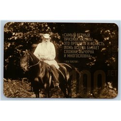 LEO TOLSTOY Russian Writer Horse riding Yasnaya Polyana Quote New Postcard
