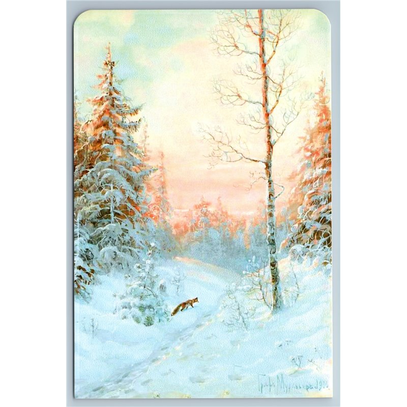 RED FOX walk in SNOW WINTER FOREST Russian Landscape New Postcard