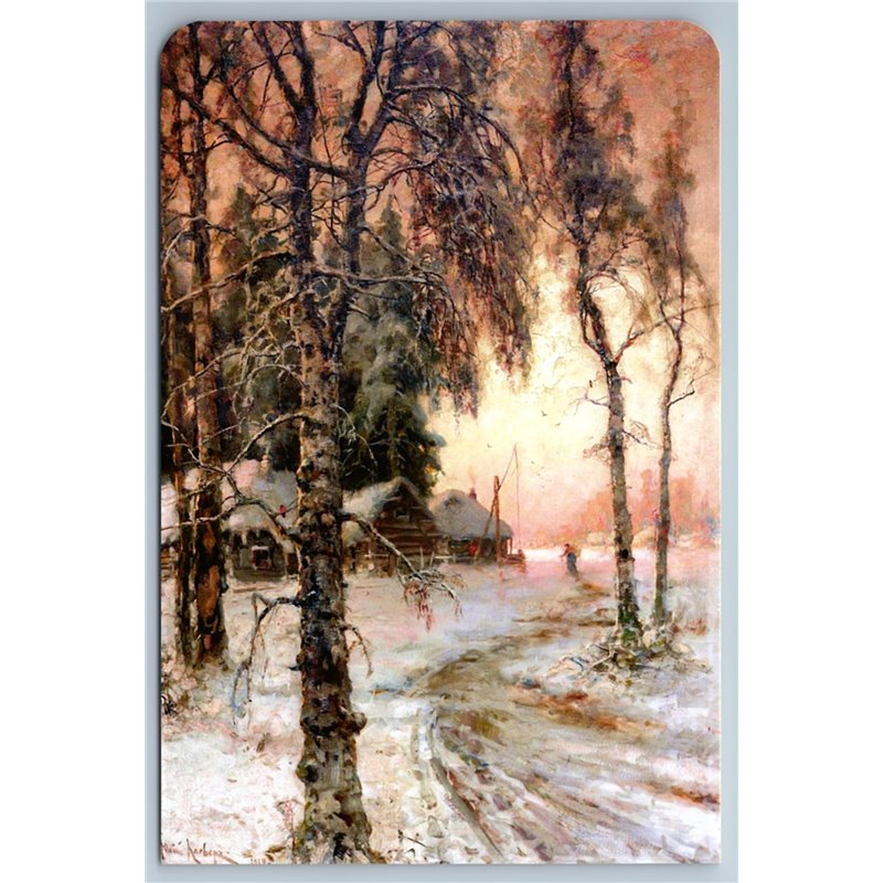 RUSTIC WOODEN HOUSES Road in Snow Winter Forest Russian New Postcard
