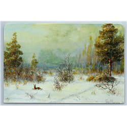 HARE RABBIT  runs across a SNOW FIELD Forest Russian Landscape New Postcard 
