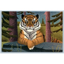 AMUR TIGER in Forest BIG CAT Wild Animal Unusual Art Russian New Postcard