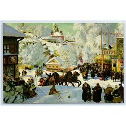 RUSSIAN WINTER CITY Snow Church Horse Carriage Theater ETHNIC New Postcard