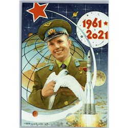 YURI GAGARIN with DOVE Pigeon Globe Rocket Star 60 anniv Russian New Postcard