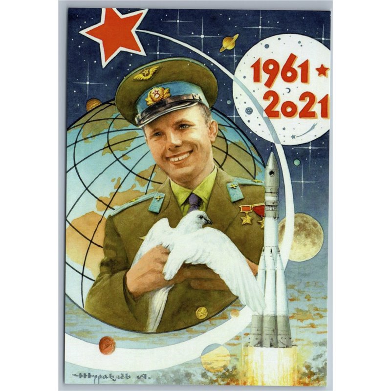 YURI GAGARIN with DOVE Pigeon Globe Rocket Star 60 anniv Russian New Postcard