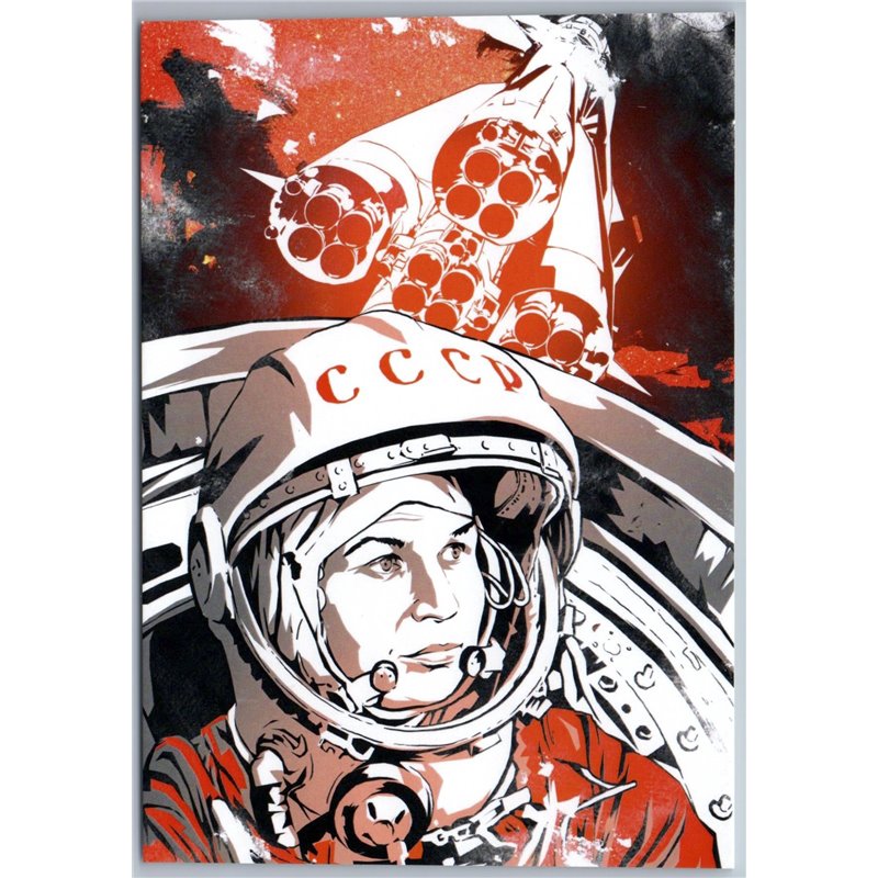 VALENTINA TERESHKOVA Soviet Space Cosmos Rocket Unusual Graphic New Postcard