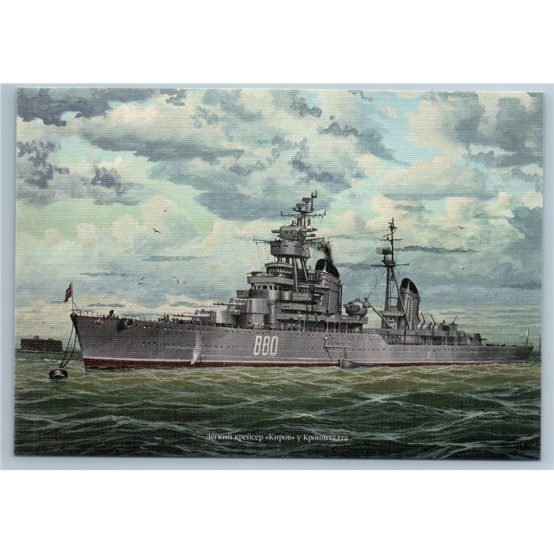 LIGHT CRUISER KIROV Battle Ship near Kronstadt Boat Russian Postcard