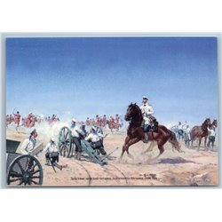 BATTLE of NAVAL BATTERY Lieutenant Shaman 1880 Conquest of Turkmenistan Postcard