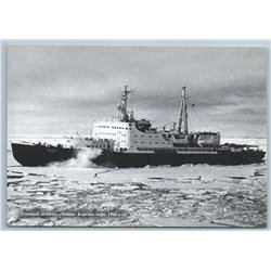 NUCLEAR ICEBREAKER LENIN in the Kara Sea in 1960s Real Photo Russian Postcard