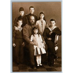 Emperor Alexander III with his wife childrens Russian Romanov Royalty Postcard