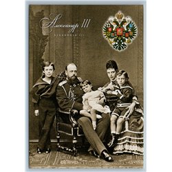 Emperor Alexander III with his wife childrens Russian Romanov Royalty Postcard