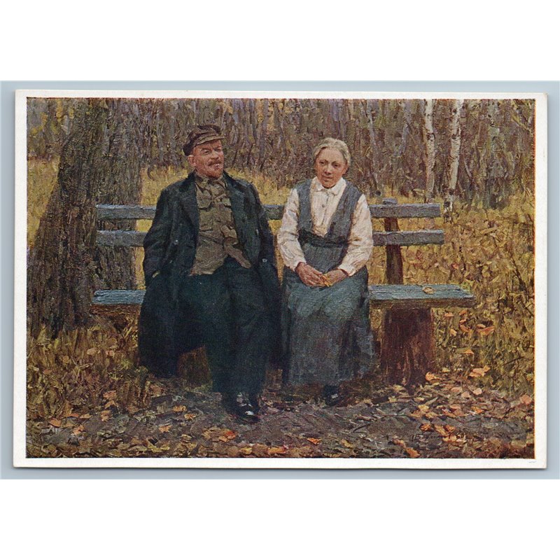 1960 LENIN n his wife Nadezhda Krupskaya in Park Communist Soviet USSR Postcard