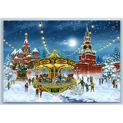 CAROUSEL Kids on Red Square Kremlin Russia Christmas Eve Holiday New Postcard
