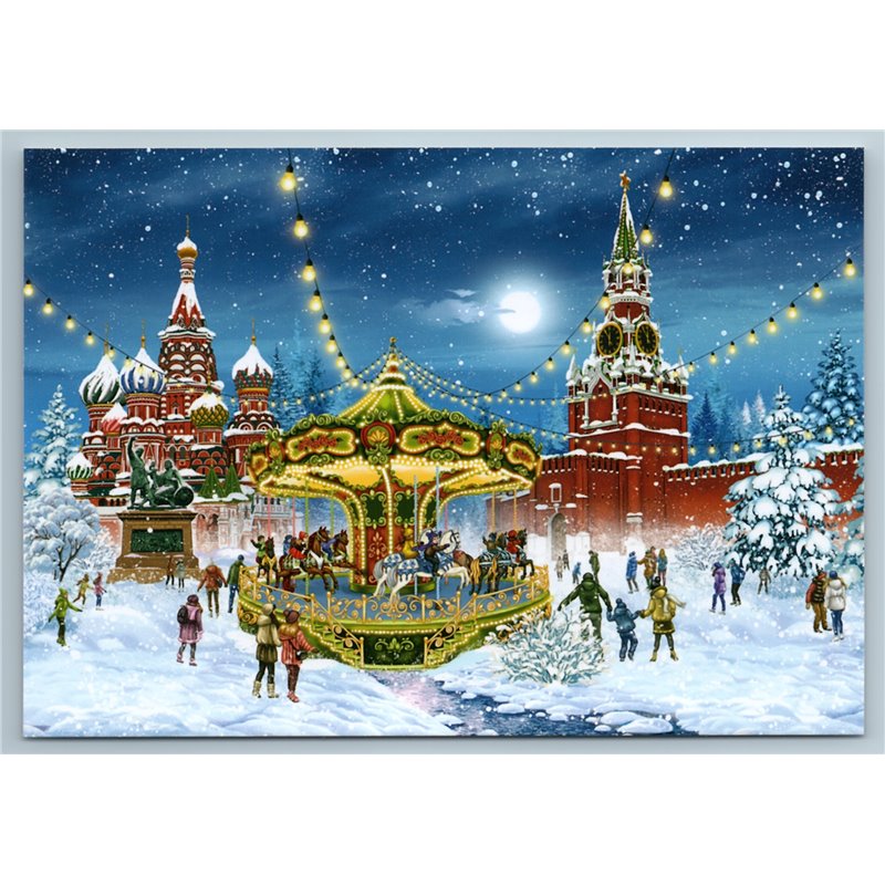 CAROUSEL Kids on Red Square Kremlin Russia Christmas Eve Holiday New Postcard