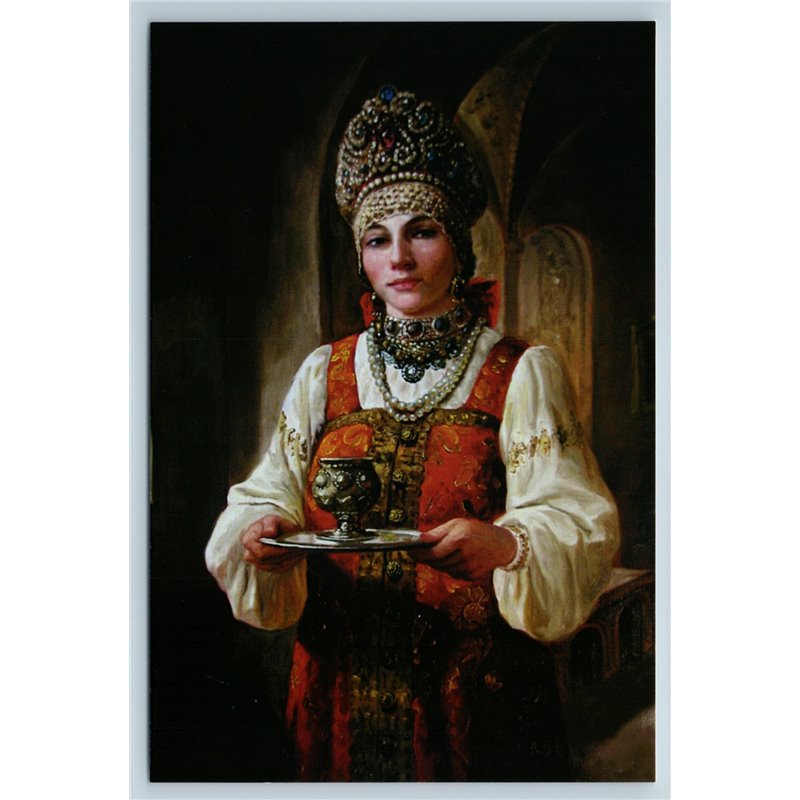 RUSSIAN WOMAN Ethnic Folk Costume Jewelry Pearl Bowl to dear guest New Postcard